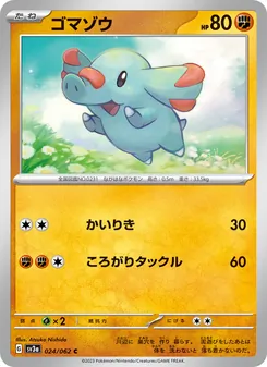 Pokémon-Karte Phanpy 024/062