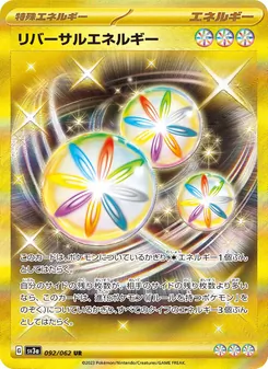Pokémon-Karte Reversal Energy 092/062