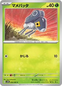 Pokémon-Karte Nymble 008/066