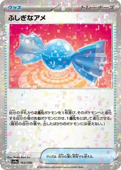 Pokémon-Karte Rare Candy (Mirror Holofoil) 163/000