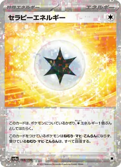 Pokémon-Karte Therapeutic Energy 188/190
