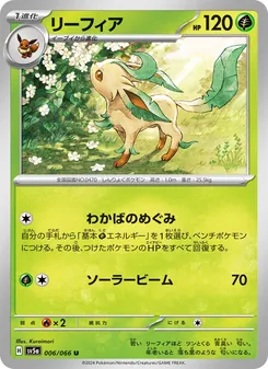 Pokémon-Karte Leafeon 006/066