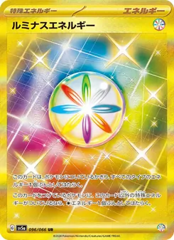 Pokémon-Karte Luminous Energy 096/066