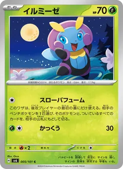 Pokémon-Karte Illumise 005/101