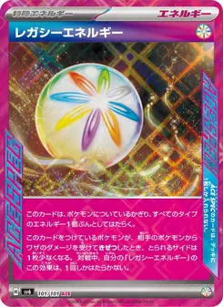 Pokémon-Karte Legacy Energy 101/101