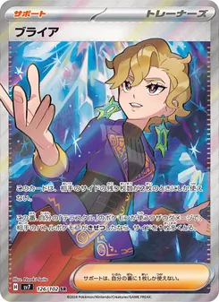 Pokémon-Karte Briar 126/102