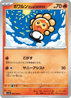 Pokémon-Karte Castform Sunny Form 006/064