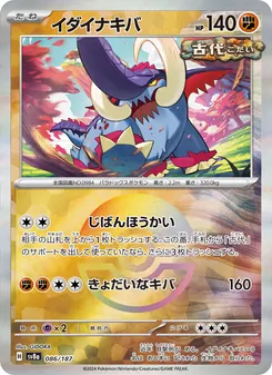 Pokémon-Karte Great Tusk 086/187