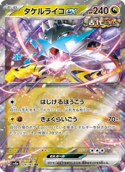 Pokémon-Karte Raging Bolt ex 124/187