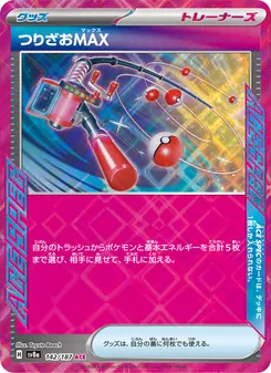 Pokémon-Karte Fishing Rod MAX 142/187
