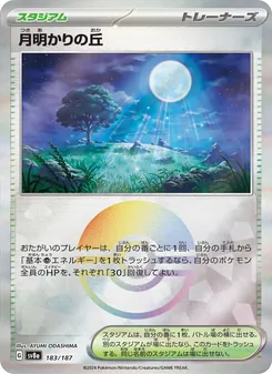 Pokémon-Karte Moonlit Hill 183/187