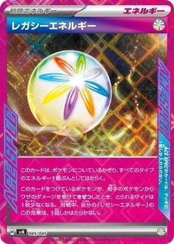 Pokémon-Karte Legacy Energy 045/000