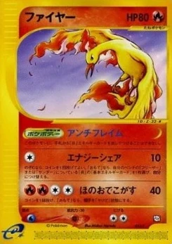 Pokémon-Karte Moltres 013/000