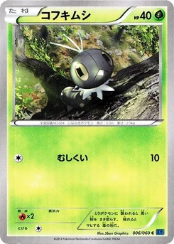 Pokémon-Karte Scatterbug 006/000