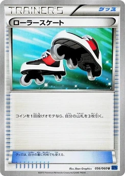 Pokémon-Karte Roller Skates 056/000