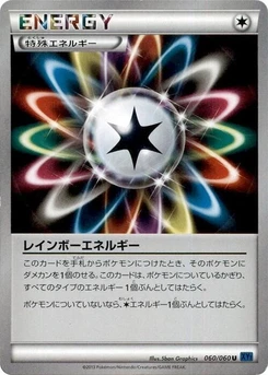 Pokémon-Karte Rainbow Energy 060/000