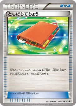 Pokémon-Karte Pal Pad 006/000
