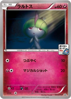 Pokémon-Karte Ralts 131/000