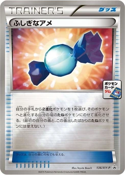 Pokémon-Karte Rare Candy 136/000