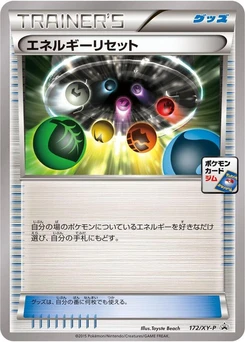Pokémon-Karte Energy Reset 172/000