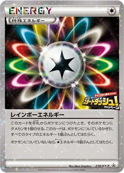 Pokémon-Karte Rainbow Energy 210/000