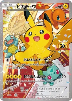 Pokémon-Karte Pikachu 279/000