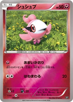 Pokémon-Karte Spritzee (Mirror Holofoil) 093/000