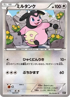 Pokémon-Karte Miltank (Mirror Holofoil) 101/000