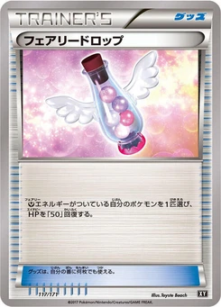 Pokémon-Karte Fairy Drop (Mirror Holofoil) 117/000
