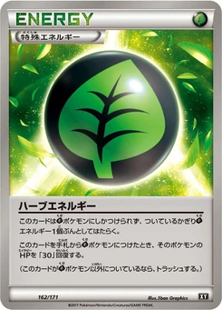 Pokémon-Karte Herbal Energy (Mirror Holofoil) 162/000