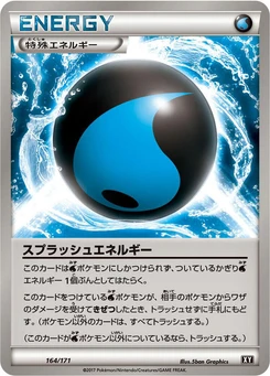 Pokémon-Karte Splash Energy (Mirror Holofoil) 164/000