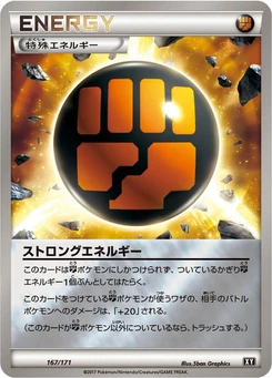 Pokémon-Karte Strong Energy 167/000
