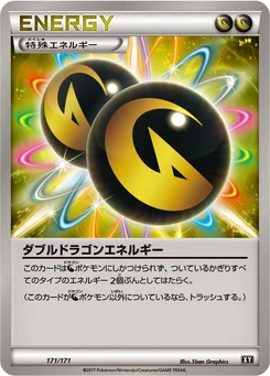 Pokémon-Karte Double Dragon Energy (Mirror Holofoil) 171/000