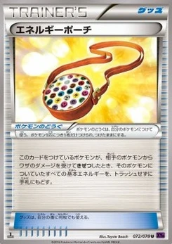 Pokémon-Karte Energy Pouch 072/000