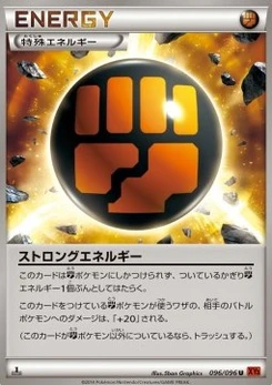 Pokémon-Karte Strong Energy 096/000