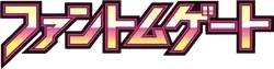 XY4: Phantom Gate Logo