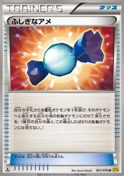 Pokémon-Karte Rare Candy 061/000