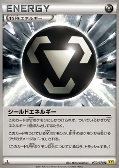 Pokémon-Karte Shield Energy 070/000