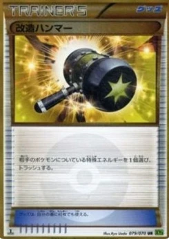 Pokémon-Karte Enhanced Hammer 079/000