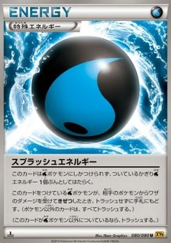 Pokémon-Karte Splash Energy 080/000