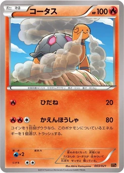 Pokémon-Karte Torkoal 003/000