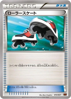 Pokémon-Karte Roller Skates 015/000