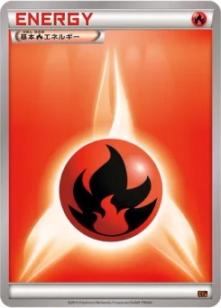 Pokémon-Karte Fire Energy 022/000