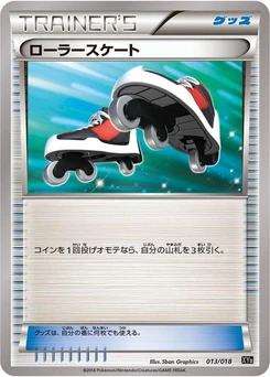 Pokémon-Karte Roller Skates 013/000