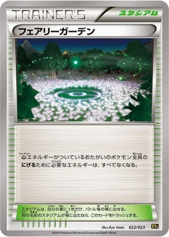 Pokémon-Karte Fairy Garden 022/000