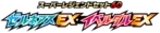 XYC: Super Legend Set: Xerneas-EX & Yveltal-EX Logo