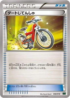 Pokémon-Karte Acro Bike 008/000