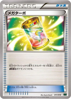 Pokémon-Karte Mega Turbo 011/000