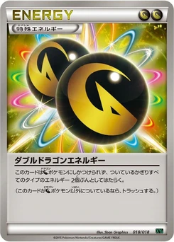 Pokémon-Karte Double Dragon Energy 018/000