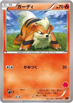 Pokémon-Karte Growlithe 001/000